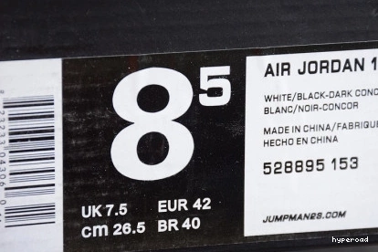 Hyperoad BLACK JORDAN MENS AIR 11 LOW WHITE RETRO 